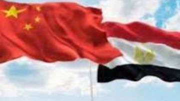 وفد صيني رفيع المستوى يزور مصر الأحد المقبل وفد صيني رفيع المستوى يزور مصر الأحد المقبل