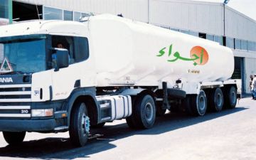 أرباح أجواء للصناعات الغذائية - مصر تهبط 38 خلال 9 أشهر