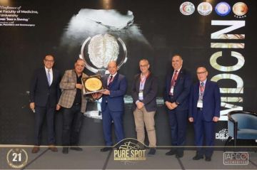 المؤتمر الرابع عشر لقسم طب المخ والأعصاب بكلية الطب جامعة المنصورة