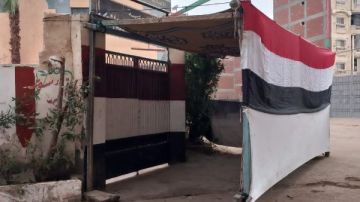 المنوفية تستعد لـ انتخابات البرلمان.. تجهيز 500 مقر لإستقبال 2.973 مليون ناخب المنوفية تستعد لـ انتخابات البرلمان.. تجهيز 500 مقر لإستقبال 2.973 مليون ناخب