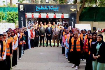 جهود صندوق مكافحة وعلاج الإدمان أسبوع