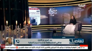 غموض يحيط بدعم التعليم .. محامي ضحايا مدرسة سيدز: أين دور الوزارة؟