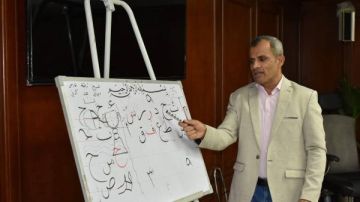 مدرسة الخط العربي فاعلية بمتحف الفن الإسلامي
