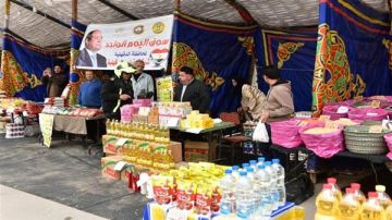 عاجل الزيت بـ 27 واللحمة بـ 300.. التموين تعلن أسعار السلع الغذائية بسوق اليوم الواحد عاجل الزيت بـ 27 واللحمة بـ 300.. التموين تعلن أسعار السلع الغذائية بسوق اليوم الواحد