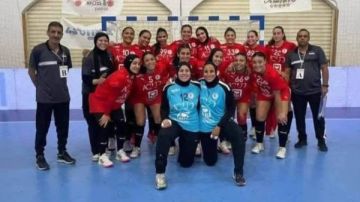 قائمة منتخب مصر للسيدات المشاركة في بطولة العالم لكرة اليد 2025 قائمة منتخب مصر للسيدات المشاركة في بطولة العالم لكرة اليد 2025