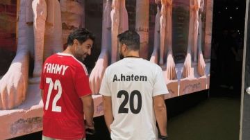 أحدث ظهور لـ أحمد فهمي وأحمد حاتم في مباراة كأس السوبر المصري