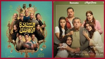 إيرادات السينما المصريةl السادة الأفاضل يتصدر وماجد الكدواني يلاحقه