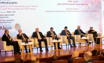 تنمية المشروعات : نبحث مع المالية تفعيل القوانين الداعمة لمشروعات الشباب المصري تنمية المشروعات : نبحث مع المالية تفعيل القوانين الداعمة لمشروعات الشباب المصري