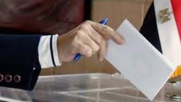 توقف دعاية المرشحين بانتخابات مجلس النواب للمرحلة الأولى.. غدا