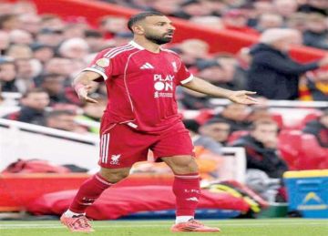  عاد ملك اللعبة .. جماهير ليفربول تتغنى بـ محمد صلاح بعد هدفه أمام أستون فيلا