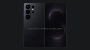 كاميرا Galaxy S26 Ultra ستكون الأقوى في العالم بدقة وفتحة عدسة غير مسبوقتين