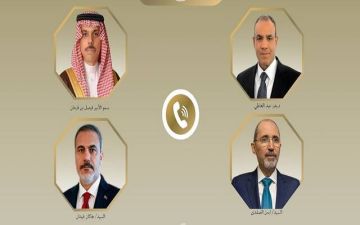 مباحثات مصرية سعودية أردنية تركية حول الأوضاع في المنطقة