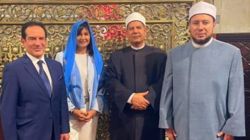 نبيلة مكرم تشارك صورا من زيارتها لجامع السيد البدوي وتعلق: مصر المحبة نبيلة مكرم تشارك صورا من زيارتها لجامع السيد البدوي وتعلق: مصر المحبة