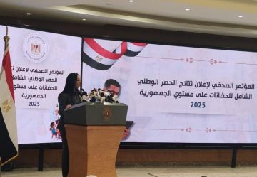 75 منها غير مرخصة.. وزيرة التضامن تكشف عدد الحضانات في مصر 75 منها غير مرخصة.. وزيرة التضامن تكشف عدد الحضانات في مصر