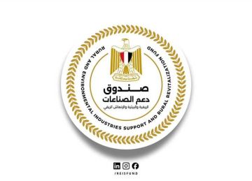التضامن : صندوق دعم الصناعات الريفية والبيئية يتابع عددا من نماذج مشروعات التمكين بالأقصر التضامن : صندوق دعم الصناعات الريفية والبيئية يتابع عددا من نماذج مشروعات التمكين بالأقصر