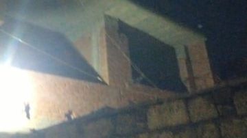 انهيار حائط منزل بطوخ دون أى خسائر بشرية انهيار حائط منزل بطوخ دون أى خسائر بشرية