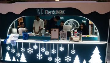 للعام الثاني على التوالي.. بنك ABC يجدد شراكته مع أركان بلازا كراعي بنكي حصري لموسم الأعياد