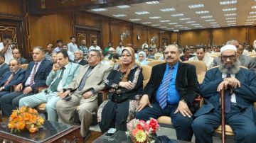 ندوة بمجمع البحوث الإسلامية: مواقع التواصل الاجتماعي أفسدت علينا جلال اللغة وحلاوتها ندوة بمجمع البحوث الإسلامية: مواقع التواصل الاجتماعي أفسدت علينا جلال اللغة وحلاوتها