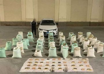 الداخلية : ضبط عنصر إجرامي بحوزته 1.5 طن مخدرات بـ95 مليون جنيه في الإسماعيلية الداخلية : ضبط عنصر إجرامي بحوزته 1.5 طن مخدرات بـ95 مليون جنيه في الإسماعيلية