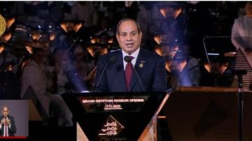 الرئيس السيسي يفتتح المتحف المصري الكبير بحضور 80 وفدا.. نص الكلمة الرئيس السيسي يفتتح المتحف المصري الكبير بحضور 80 وفدا.. نص الكلمة