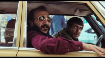 الكشف عن الإعلان الرسمي لفيلم كان ياما كان في غزة قبل عرضه بمهرجان القاهرة السينمائي