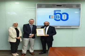 بنك CIB يتسلم الاعتماد الرسمي كجهة عمل معتمدة من جمعية المحاسبين القانونيين المعتمدين بنك CIB يتسلم الاعتماد الرسمي كجهة عمل معتمدة من جمعية المحاسبين القانونيين المعتمدين