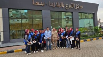 جامعة بنها تنظم زيارة ميدانية لمركز التبرع بالبلازما ببنها