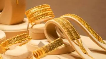 سعر الذهب الآن في مصر.. عيار 21 يفوق التوقعات سعر الذهب الآن في مصر.. عيار 21 يفوق التوقعات