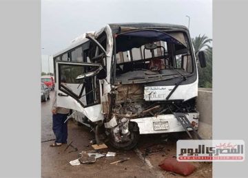 مصادر طبية: خروج 20 مصابا في حادث تصادم البحيرة من مستشفى إدكو المركزي مصادر طبية: خروج 20 مصابا في حادث تصادم البحيرة من مستشفى إدكو المركزي