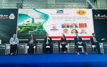 مصر.. المواصفات والجودة تنظم ندوة حول البصمة الكربونية لتعزيز السلامة المهنية