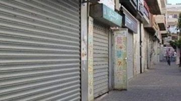 مفاجأة.. هل يمتد عقد المحال التجارية للورثة في قانون الإيجار القديم؟ مفاجأة.. هل يمتد عقد المحال التجارية للورثة في قانون الإيجار القديم؟