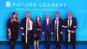 المصرف المتحد يحتفل بتخرج مجموعة من كوادره ضمن برنامج قادة المستقبل 