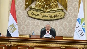 رئيس النواب : قمة شرم الشيخ ترسم خارطة طريق للسلام العادل والدائم بالشرق الأوسط رئيس النواب : قمة شرم الشيخ ترسم خارطة طريق للسلام العادل والدائم بالشرق الأوسط