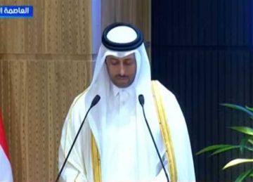 عن تطوير علم الروم بمطروح.. وزير البلدية القطري: أبرز مشروعات التنمية الحضارية والسياحية بمصر والمنطقة عن تطوير علم الروم بمطروح.. وزير البلدية القطري: أبرز مشروعات التنمية الحضارية والسياحية بمصر والمنطقة