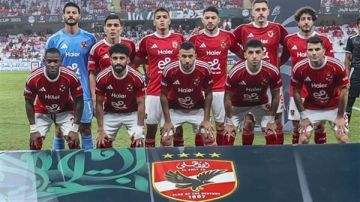 موقف مصابي الأهلي قبل قمة السوبر أمام الزمالك موقف مصابي الأهلي قبل قمة السوبر أمام الزمالك