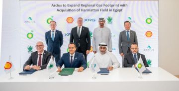 أركيوس توسع استثماراتها بقطاع الغاز المصري من خلال حقل هارماتان أركيوس توسع استثماراتها بقطاع الغاز المصري من خلال حقل هارماتان