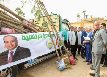 استلام 790 شجرة تمهيدا لزراعتها بمختلف مراكز ومدن الشرقية استلام 790 شجرة تمهيدا لزراعتها بمختلف مراكز ومدن الشرقية