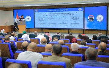 التضامن المصرية تجري القرعة الإلكترونية لاختيار 12 ألف حاج من الجمعيات الأهلية