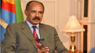 الرئيس الإريتري: هناك تطابق في الرؤى مع مصر فيما يخص الملاحة بالبحر الأحمر