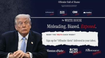 ترامب يفتح قاعة عار الإعلام .. هجوم غير مسبوق على 22 مؤسسة صحفية