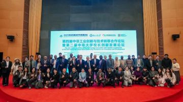 جامعة الأزهر تشارك في المؤتمر الصيني الأفريقي للتعاون والابتكار