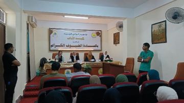 فعالية عن الدعم النفسي والاجتماعي بكلية الآداب جامعة الوادي الجديد فعالية عن الدعم النفسي والاجتماعي بكلية الآداب جامعة الوادي الجديد