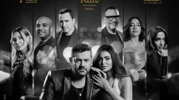 متخذلنيش.. إليسا تطرح الأغنية الرسمية لفيلم السلم والتعبان.. لعب عيال قبل عرضه