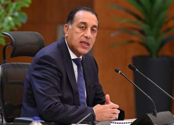 مدبولي يغادر إلى قطر للمشاركة في القمة العالمية للتنمية الاجتماعية و قمة التحالف العالمي لمكافحة الفقر والجوع مدبولي يغادر إلى قطر للمشاركة في القمة العالمية للتنمية الاجتماعية و قمة التحالف العالمي لمكافحة الفقر والجوع