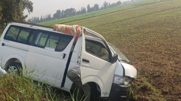 إصابة 11 شخصا في حادث تصادم بكفر الشيخ صور