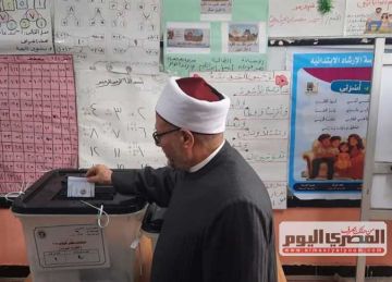 المفتي السابق يدلي بصوته في انتخابات مجلس النواب بمسقط رأسه في البحيرة