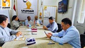 غرفة عمليات بـالمصري الديمقراطي لمتابعة انتخابات النواب 2025