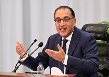 قرار باعتبار مشروع نزع ملكية الأراضى والعقارات بنزلة السمان من المنفعة العامة قرار باعتبار مشروع نزع ملكية الأراضى والعقارات بنزلة السمان من المنفعة العامة