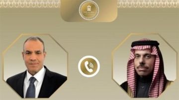 مصر والسعودية تؤكدان أهمية استمرار تثبيت وقف النار في غزة مصر والسعودية تؤكدان أهمية استمرار تثبيت وقف النار في غزة