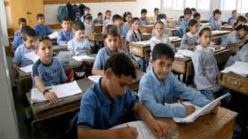 مواعيد الامتحانات.. متى تبدأ إجازة نصف العام 2026 بالمدارس والجامعات؟ مواعيد الامتحانات.. متى تبدأ إجازة نصف العام 2026 بالمدارس والجامعات؟